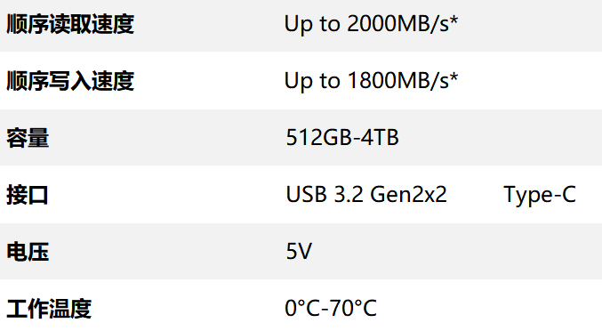 微信图片_20250109170611.png